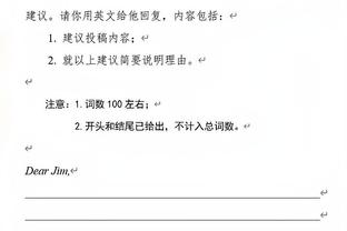 WCBA今日综述：琼斯狂揽36+11&张茹10+4+2 内蒙古豪取20连胜