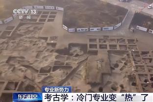 殳海：恩比德砍70分看来根本不累 最主要原因是他掌握了中投武器